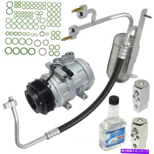 clutch kit A/CRvbT[LbgRvbT[LbgAUACtBbg2005 Ford Expedition A/C Compressor Kit-Compressor Replacement Kit Rear UAC fits 2005 Ford Expedition