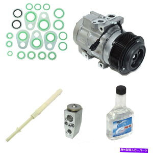 clutch kit A/CRvbT[LbgXLAVINFTAfB[[AOHVAMFIAdqA^[{UAC KT 4679 A/C Compressor Kit-XL, VIN: T, DIESEL, OHV, MFI, Electronic, Turbo UAC KT 4679
