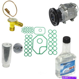 clutch kit A/CRvbT[Lbg-DLXAVINFVAENGR[hF3VzetBbg1994g^sbNAbv3.0L-V6 A/C Compressor Kit-DLX, VIN: V, Eng Code: 3VZE fits 1994 Toyota Pickup 3.0L-V6