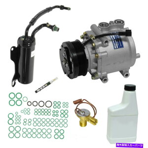 clutch kit A/CRvbT[LbgVinFW UAC KT 5913 FITS 2007 FORD E-150 4.6L-V8 A/C Compressor Kit-VIN: W UAC KT 5913 fits 2007 Ford E-150 4.6L-V8