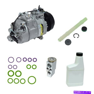 clutch kit Alpina B6 XdriveON[yp̐VA/CRvbT[ƃR|[lgLbg New A/C Compressor and Component Kit for Alpina B6 xDrive Gran Coupe