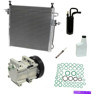 clutch kit A/CRvbT[LbgXLAVINFCAKXASOHCAFIAMFIAdqAi`UAC A/C Compressor Kit-XL, VIN: C, GAS, SOHC, FI, MFI, Electronic, Natural UAC