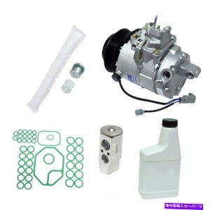 clutch kit A/CRvbT[LbgRvbT[LbgUAC KT 5617 FITS 1998 LEXUS GS400 A/C Compressor Kit-Compressor Replacement Kit UAC KT 5617 fits 1998 Lexus GS400