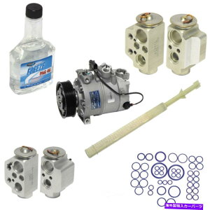 clutch kit A/CRvbT[Lbgx[XAKXADOHCAENGR[hFBHKAMFIAdqAi`UAC A/C Compressor Kit-Base, GAS, DOHC, Eng Code: BHK, MFI, Electronic, Natural UAC