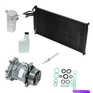 clutch kit A/CRvbT[LbgBFX UAC KT 4803A A/C Compressor Kit-VIN: X UAC KT 4803A