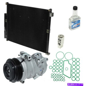clutch kit A/C�R���v���b�T�[�L�b�g�G���R�[�h�F2UZ-FE UAC FITS 08-09 TOYOTA 4RUNNER 4.7L-V8 A/C Compressor Kit-Eng Code: 2UZ-FE UAC fits 08-09 Toyota 4Runner 4.7L-V8