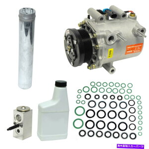 clutch kit A/CRvbT[Lbgx[XAVINFEAMFIAdqUAC KT 3723 A/C Compressor Kit-Base, VIN: E, MFI, Electronic UAC KT 3723