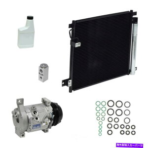 clutch kit A/CRvbT[LbgAt@AOHVAENGR[hFLH8AMFIAdqUAC KT 5232A A/C Compressor Kit-Alpha, OHV, Eng Code: LH8, MFI, Electronic UAC KT 5232A