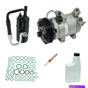clutch kit UAC KT 5231 A CRvbT[ƃR|[lgLbg - RvbT[LbgVIN 1 UAC KT 5231 A C Compressor and Component Kit - Compressor Replacement Kit VIN 1