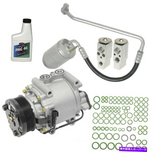 clutch kit CRvbT[ƃR|[lgLbgRvbT[Lbg2005t[X^CɓK A C Compressor & Component Kit-Compressor Replacement Kit fits 2005 Freestyle