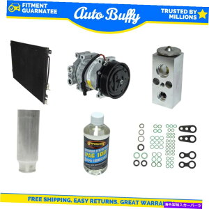 clutch kit A/C�R���f���T�[�A�R���v���b�T�[�A�h���C���[�A�V�[���A�`���[�u�A�I�C���L�b�g�t�B�b�g2002-03 Dodge Durango A/C Condenser, Compressor, Drier, Seal, Tube & Oil Kit Fit 2002-03 Dodge Durango�y���s�A���i