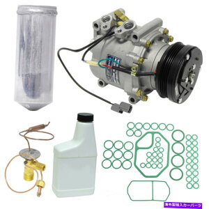 clutch kit UAC KT 3701 A CRvbT[ƃR|[lgLbg - RvbT[Lbg UAC KT 3701 A C Compressor and Component Kit - Compressor Replacement Kit