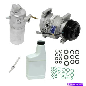 clutch kit A/CRvbT[Lbgx[XAVINF6AfB[[AENGR[hFLMMA^[{UAC KT 4666 A/C Compressor Kit-Base, VIN: 6, DIESEL, Eng Code: LMM, Turbo UAC KT 4666