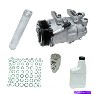 clutch kit A/CRvbT[LbgZXAENGR[hFQR25AMPIK2013YAeB}2.5L-L4 A/C Compressor Kit-Sense, Eng Code: QR25, MPI fits 2013 Nissan Altima 2.5L-L4