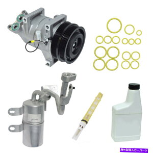 clutch kit A/CRvbT[Lbgx[XAENGR[hFB5254T7AMPIA^[{UAC KT 1434 A/C Compressor Kit-Base, Eng Code: B5254T7, MPI, Turbo UAC KT 1434