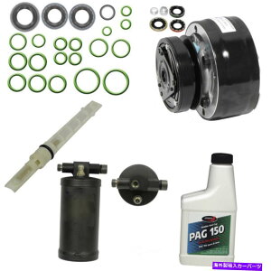 clutch kit A/CRvbT[LbgBFKAKXATBIAdqUAC KT 2644 A/C Compressor Kit-VIN: K, GAS, TBI, Electronic UAC KT 2644