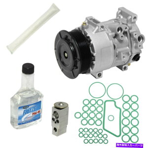 clutch kit A/CRvbT[LbgAKXAENGR[hF2AZ-FEAMFIAdqUAC KT 2500 A/C Compressor Kit-LE, GAS, Eng Code: 2AZ-FE, MFI, Electronic UAC KT 2500