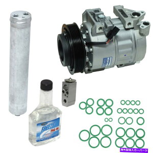 clutch kit A/CRvbT[Lbg-SAKXAENGR[hFQR25DE UACtBbg09-10YAeB}2.5L-L4 A/C Compressor Kit-S, GAS, Eng Code: QR25DE UAC fits 09-10 Nissan Altima 2.5L-L4