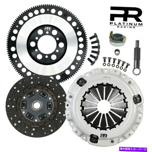 clutch kit PRXe[W2 HDNb`Lbg+}c_RX8 RX-8̃ptH[}XtCzC[13B-MSP 6Xs[h PR Stage 2 HD Clutch Kit+Performance Flywheel For Mazda RX8 RX-8 13B-MSP 6-Speed