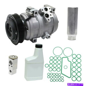 clutch kit A/CRvbT[Lbg-SR5AENGR[hF2UZ-FE UAC FITS 03-05 TOYOTA TUNDRA 4.7L-V8 A/C Compressor Kit-SR5, Eng Code: 2UZ-FE UAC fits 03-05 Toyota Tundra 4.7L-V8
