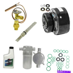 clutch kit A/CRvbT[LbgBFCAfB[[AFIAMFI UAC KT 2647 A/C Compressor Kit-VIN: C, DIESEL, FI, MFI UAC KT 2647