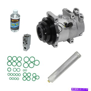 clutch kit cRvbT[ƃR|[lgLbgRvbT[LbgpXt@C_[A}_ɓK A C Compressor & Component Kit-Compressor Replacement Kit fits Pathfinder Armada