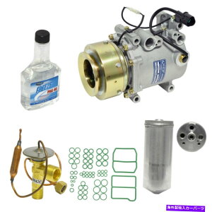 clutch kit A/CRvbT[LbgESAVINFHAENGR[hF6G72tBbg00-01eX|[c3.0L-V6 A/C Compressor Kit-ES, VIN: H, Eng Code: 6G72 fits 00-01 Montero Sport 3.0L-V6