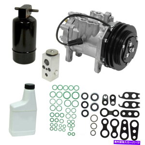 clutch kit A/C�R���v���b�T�[�L�b�gVin�FX UAC KT 1233 FITS 1990 DODGE B250 3.9L-V6 A/C Compressor Kit-VIN: X UAC KT 1233 fits 1990 Dodge B250 3.9L-V6