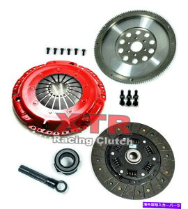 clutch kit XTRXe[W1Nb`Lbg+AEfBTTr[gStWFb^pN[tCzC[1.8L 1.9L XTR STAGE 1 CLUTCH KIT+CHROMOLY FLYWHEEL for AUDI TT BEETLE GOLF JETTA 1.8L 1.9L