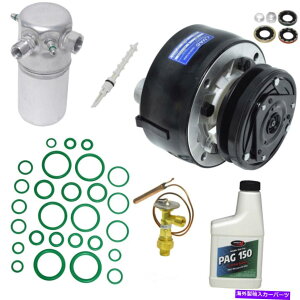 clutch kit A/CRvbT[LbgBFKAKXATBIAdqUAC KT 2460 A/C Compressor Kit-VIN: K, GAS, TBI, Electronic UAC KT 2460