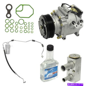 clutch kit UAC KT 4438 A CRvbT[ƃR|[lgLbg - RvbT[LbgVIN U UAC KT 4438 A C Compressor and Component Kit - Compressor Replacement Kit VIN U
