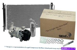 clutch kit A/CRvbT[ - RvbT[LbgtVtBbg2004Oh`FL[4.7L-V8 A/C Compressor-Compressor Kit with Cond New fits 2004 Grand Cherokee 4.7L-V8