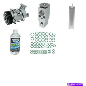 clutch kit A/CRvbT[LbgRvbT[LbgUAC KT 5489 FITS 2013 Mazda 2 A/C Compressor Kit-Compressor Replacement Kit UAC KT 5489 fits 2013 Mazda 2