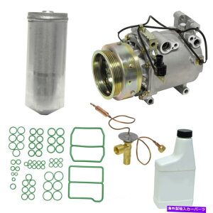 clutch kit A/CRvbT[LbgESAENGR[hF4G64tBbg1997 Mitsubishi Montero Sport 2.4L-L4 A/C Compressor Kit-ES, Eng Code: 4G64 fits 1997 Mitsubishi Montero Sport 2.4L-L4