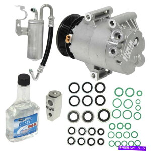 clutch kit UAC KT 1787 A CRvbT[ƃR|[lgLbg - RvbT[LbgVIN E UAC KT 1787 A C Compressor and Component Kit - Compressor Replacement Kit VIN E
