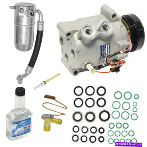 clutch kit UAC KT 4842 A CRvbT[ƃR|[lgLbg - RvbT[Lbg UAC KT 4842 A C Compressor and Component Kit -- Compressor Replacement Kit