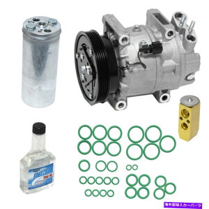 clutch kit v~AA CRvbT[ƃR|[lgLbgRvbT[LbgUAC KT 1852 Premium A C Compressor & Component Kit-Compressor Replacement Kit UAC KT 1852