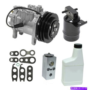 clutch kit A/CRvbT[Lbgx[XAVINF5AKXAFIATBIAdqAi`UAC KT 1242 A/C Compressor Kit-Base, VIN: 5, GAS, FI, TBI, Electronic, Natural UAC KT 1242