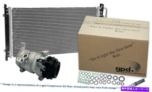 clutch kit A/C�R���v���b�T�[ - �R���v���b�T�[�L�b�g�t���V�����t�B�b�g2010 Dodge Charger 6.1L-V8 A/C Compressor-Compressor Kit with Cond New fits 2010 Dodge Charger 6.1L-V8�y���s�A���i�z