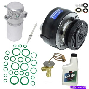 clutch kit A/CRvbT[LbgBFKAKXATBIAdqUAC KT 2453 A/C Compressor Kit-VIN: K, GAS, TBI, Electronic UAC KT 2453