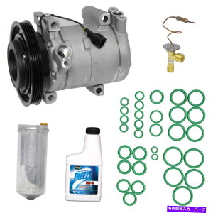 clutch kit CRvbT[ƃR|[lgLbgUAC KT 1723i1212,000}Cۏ؁j A C Compressor & Component Kit UAC KT 1723 (12 Month 12,000 Mile Warranty)