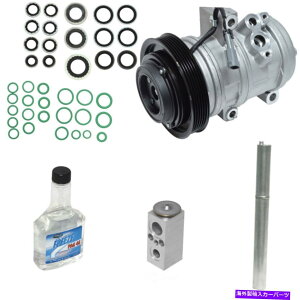 clutch kit A/CRvbT[LbgbNXADOHCAENGR[hFLLRAMPI UAC KT 4798 A/C Compressor Kit-Luxury, DOHC, Eng Code: LLR, MPI UAC KT 4798