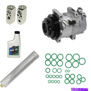 clutch kit CRvbT[ƃR|[lgLbgRvbT[Lbg02-03pXt@C_[ɓK܂ A C Compressor & Component Kit-Compressor Replacement Kit fits 02-03 Pathfinder