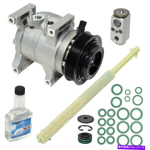 clutch kit A/C Compressor Kit-LaredoAVinFGAFlexADohcAEng CodeFErbAMFIAElectronic A/C Compressor Kit-Laredo, VIN: G, FLEX, DOHC, Eng Code: ERB, MFI, Electronic
