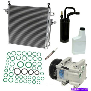 clutch kit A/CRvbT[LbgXLAVINFUAKXAOHVAFIAMFIAdqAi`UAC A/C Compressor Kit-XL, VIN: U, GAS, OHV, FI, MFI, Electronic, Natural UAC
