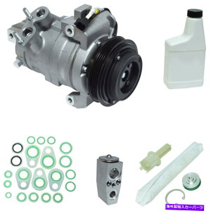 clutch kit UAC KT 5255 A CRvbT[ƃR|[lgLbg - RvbT[LbgVIN T UAC KT 5255 A C Compressor and Component Kit - Compressor Replacement Kit VIN T