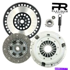 clutch kit PRXe[W1Nb`Lbg+XotHX^[98-16 2.5L^[{pN[tCzC[ PR Stage 1 Clutch Kit+Chromoly Flywheel For Subaru Forester 98-16 2.5L Non-Turbo