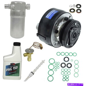 clutch kit A/CRvbT[LbgCLAVINFZ UAC KT 4836tBbg85-86V{[AXg4.3L-V6 A/C Compressor Kit-CL, VIN: Z UAC KT 4836 fits 85-86 Chevrolet Astro 4.3L-V6
