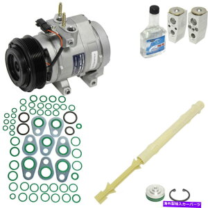 clutch kit A/C�R���v���b�T�[�L�b�gL�A131.0 WB���AUAC KT 2071 A/C Compressor Kit-L, 131.0 WB Rear UAC KT 2071�y���s�A���i�z