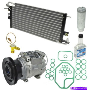 clutch kit A/CRvbT[Lbg-DLXAVINFVAENGR[hF3VzetBbg1989g^sbNAbv3.0L-V6 A/C Compressor Kit-DLX, VIN: V, Eng Code: 3VZE fits 1989 Toyota Pickup 3.0L-V6